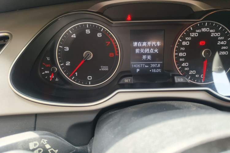 Used Audi A4L 2015 35 TFSI Automatic Standard Model
