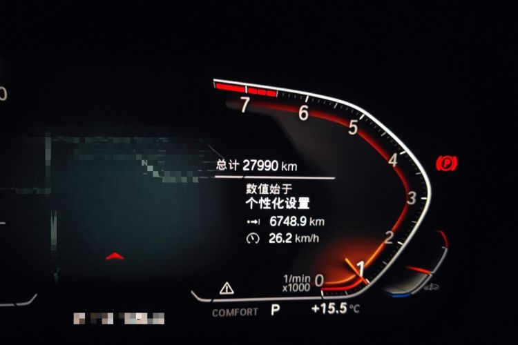 Used BMW Z4 2019 sDrive 25i M Sport Package