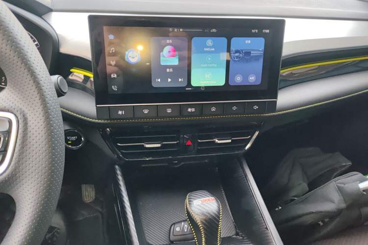 Used Roewe i5 2021 1.5L CVT Platinum Edition
