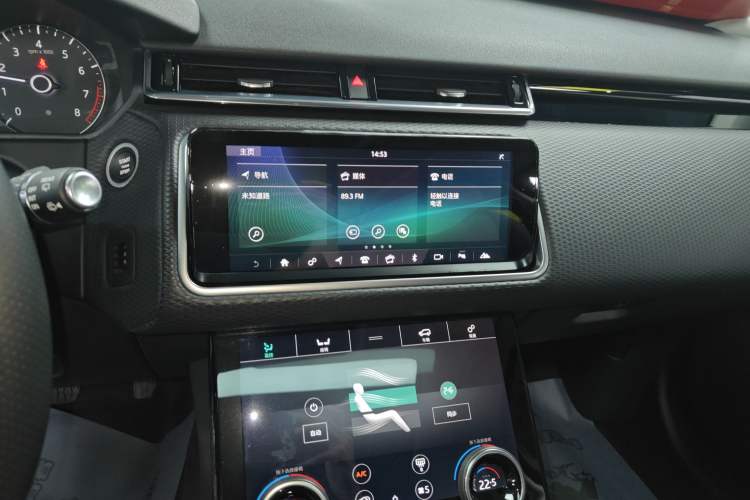 Used Land Rover Range Velar 2018 P250 S