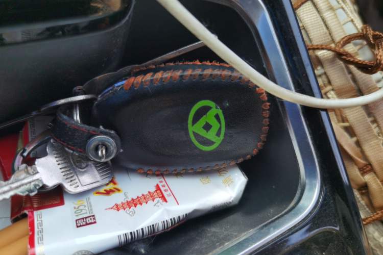 Used SAIC MAXUS G50 2020 1.5T Automatic Elite Edition Vehicle Key