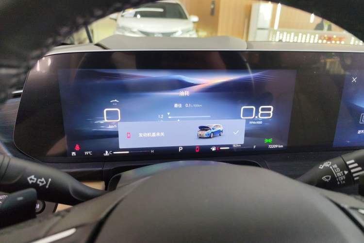 Used Buick GL8 2023 ES Lu Zun Deluxe Model