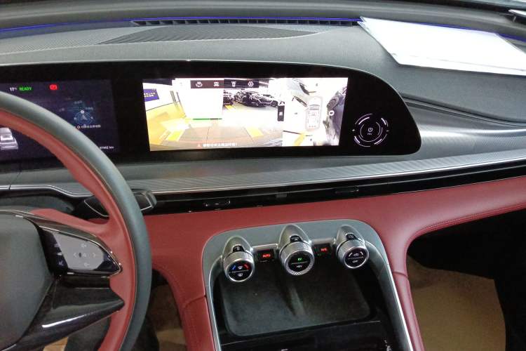 Used EXEED Stellar C-DM 2024 1.5T Long-Range Pro