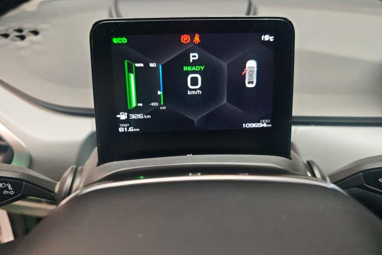 Used Geometry A 2024 410KM Travel Edition
