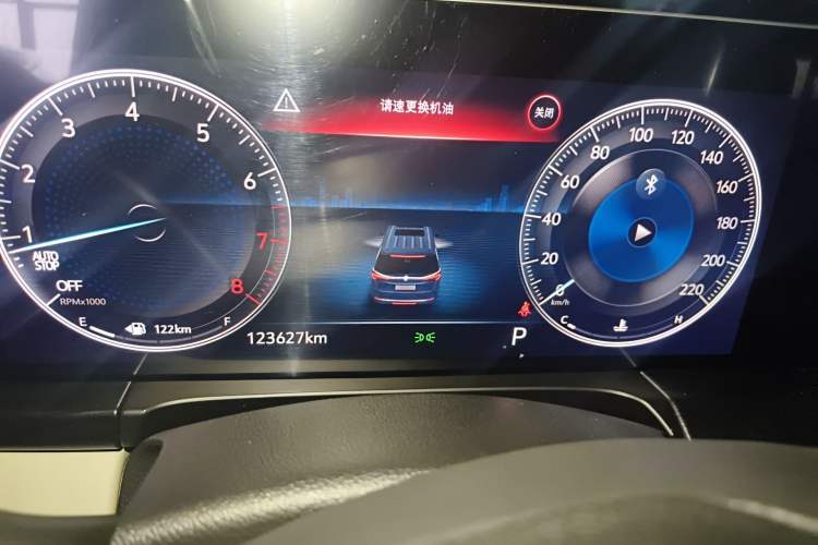 Used Buick GL8 2021 ES Landtrek 653T Comfort Edition Instrument Cluster