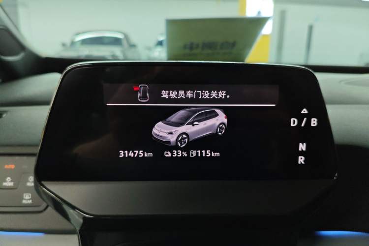 Used Volkswagen ID.3 2025 Revised Version Smart Edition Ultimate Intelligence Version Instrument Cluster