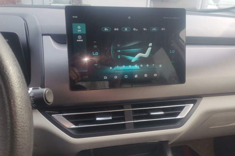 Used BYD Yuan Pro 2021 401 km Luxury Version Audio And AC Panel