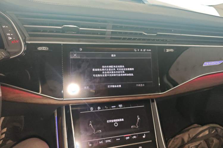 Used Audi Q7 2024 45 TFSI quattro S line Black Warrior Edition
