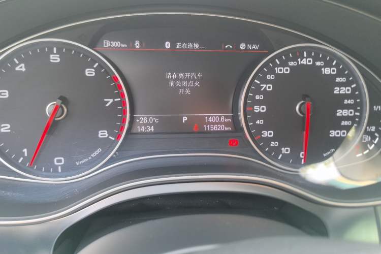 Used Audi A6L 2014 30 FSI Comfort Model
