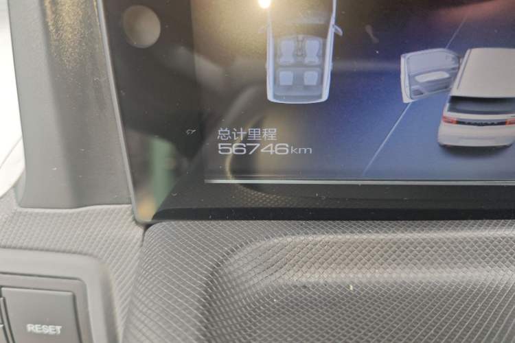 Used Wuling Hongguang MINIEV 2021 Macaron Premium Model – Lithium Iron Phosphate Odometer Close Up