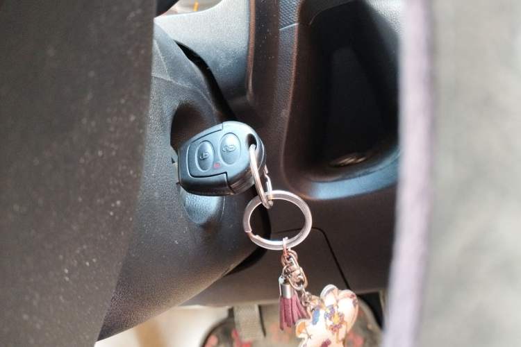 Used Chery QQ 2013 1.0L Manual Happy Edition