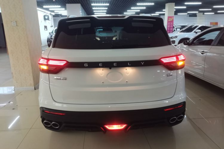 Used Geely Auto Coolray 2021 1.4T DCT Platinum Edition