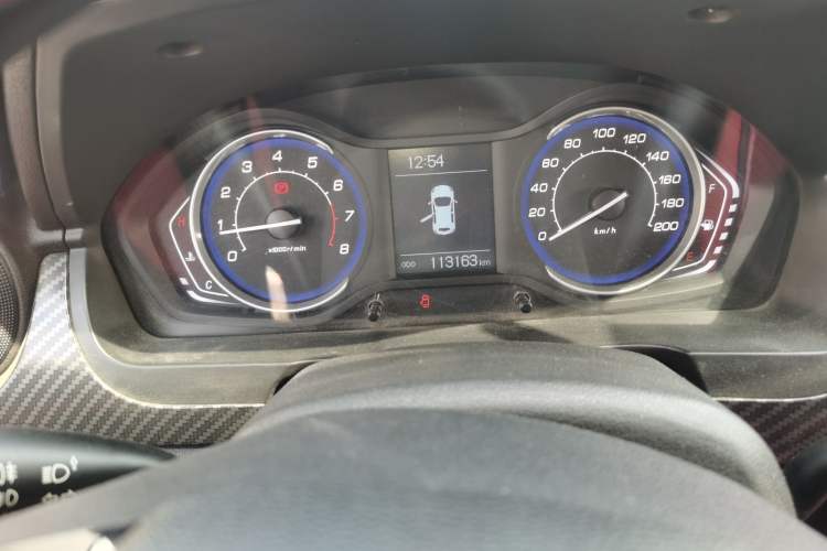 Used BAIC Senova X25 2015 1.5L Manual Elite Edition
