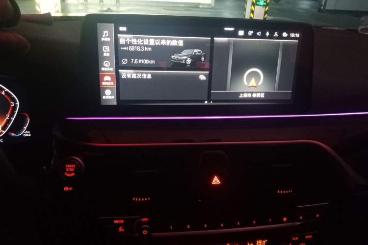 Used BMW 5 Series 2022 Restyled 525Li Luxury Package