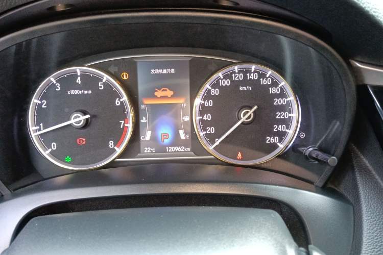 Used Honda Spirior 2017 2.4L Luxury Edition Instrument Cluster