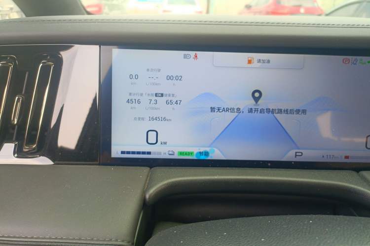 Used GAC Trumpchi M8 2023 Zongshi Series Dual-Motor YuZun Edition Odometer Close Up