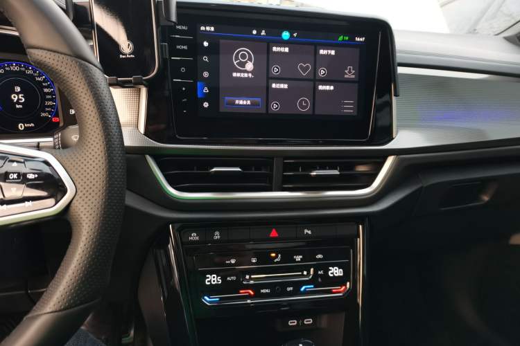 Used Volkswagen T-ROC 2025 300TSI DSG Two-Wheel Drive Chen Guang Edition