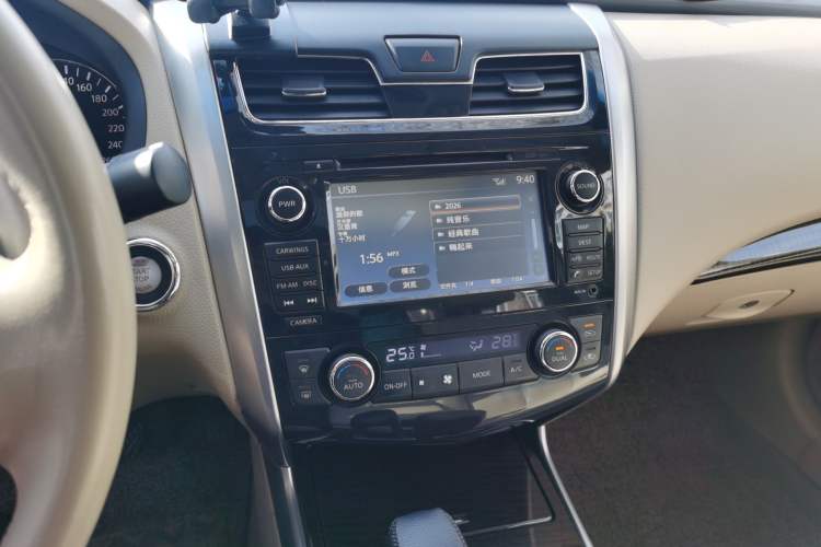 Used Nissan Teana 2013 2.5L XL-Upper NAVI Tech Deluxe Edition
