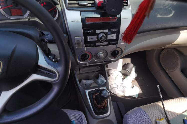 Used Honda City Classic 2011 1.5L Manual Elite Edition