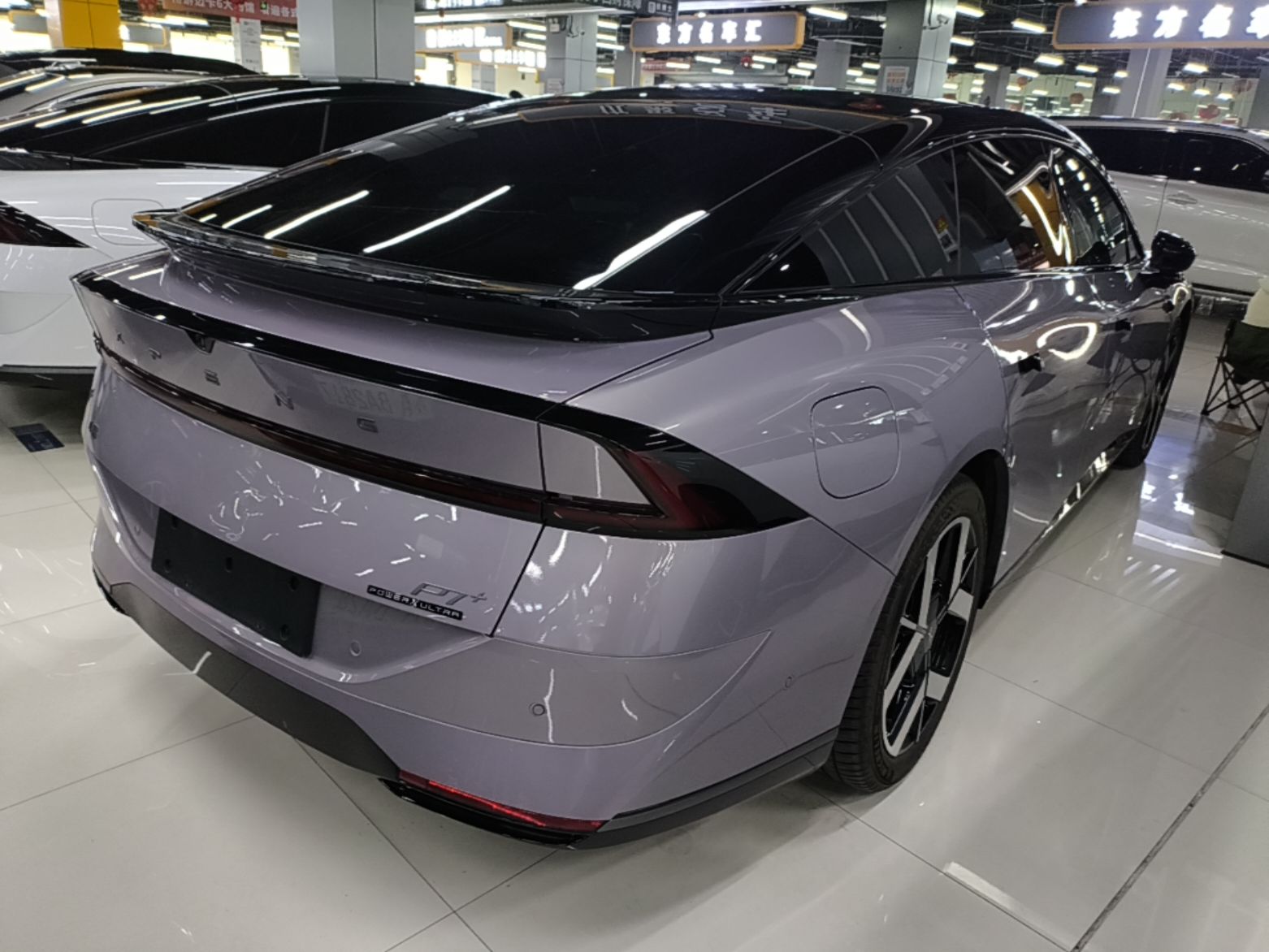XPeng P7+ 2026 Model, Range-Extended 1550 Max Flagship Edition — снимка 6