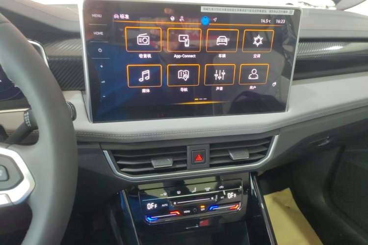 Used Volkswagen Tayron 2025 Zhongxiang Version 330TSI Audio And AC Panel