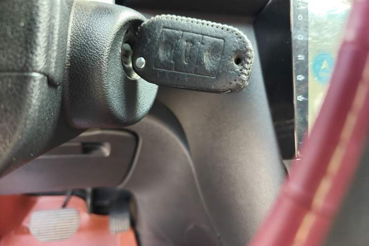 Used Peugeot 3008 2016 1.6THP Automatic Classic Edition Vehicle Key