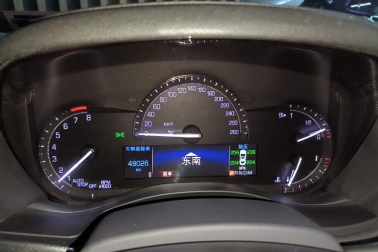 Used Cadillac ATS-L 2017 28T Tech Edition Instrument Cluster