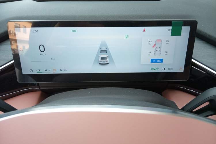 Used Geely Galaxy L6 2025 EM-i 140km Explorer+ Edition
