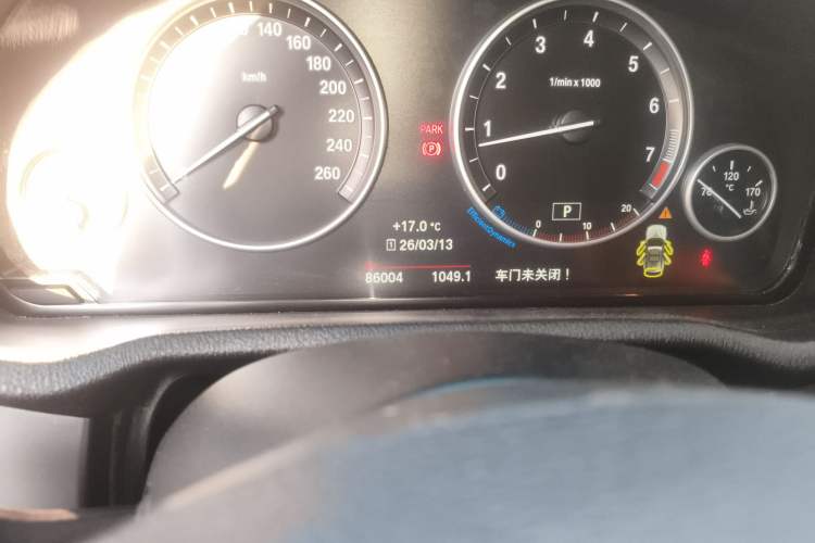 Used BMW X3 2016 sDrive20i