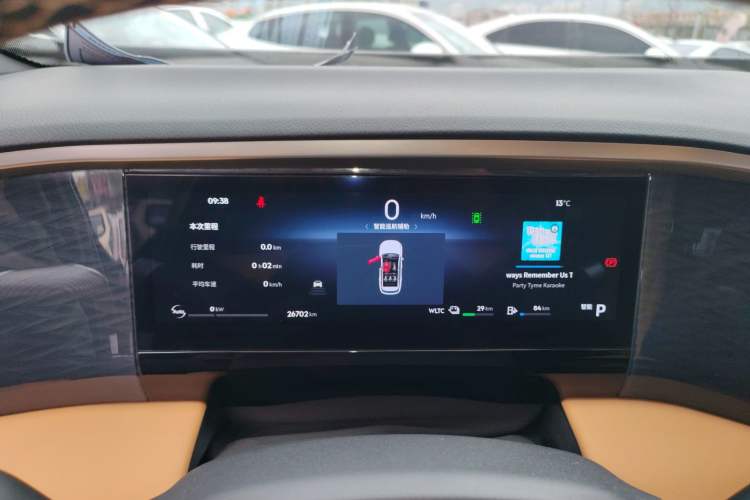 Used Geely Galaxy L7 2024 1.5T 115 km PLUS Dragon Edition Instrument Cluster