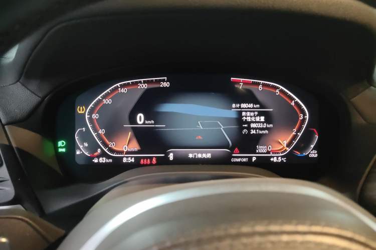 Used BMW X3 2022 xDrive30i Luxury Model M Night Sky Package
