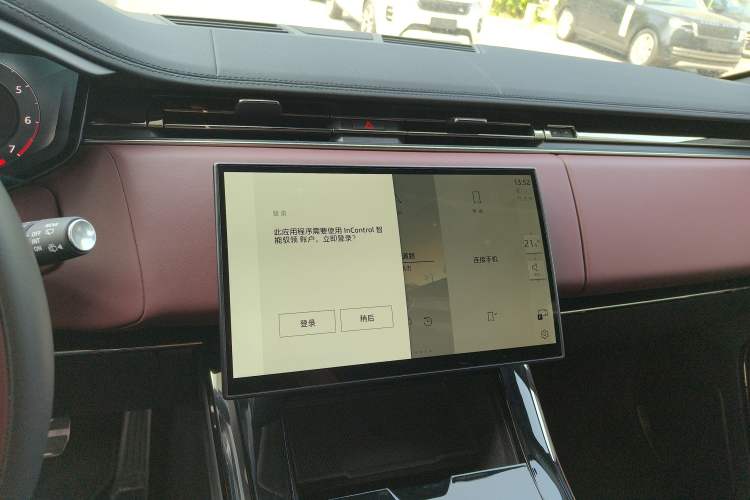 Used Land Rover Range Sport 2024 400PS Dynamic HSE Audio And AC Panel