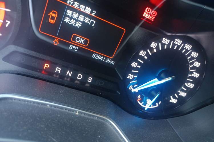 Used Ford Mondeo 2013 2.0L GTDi 200 Fashion Edition