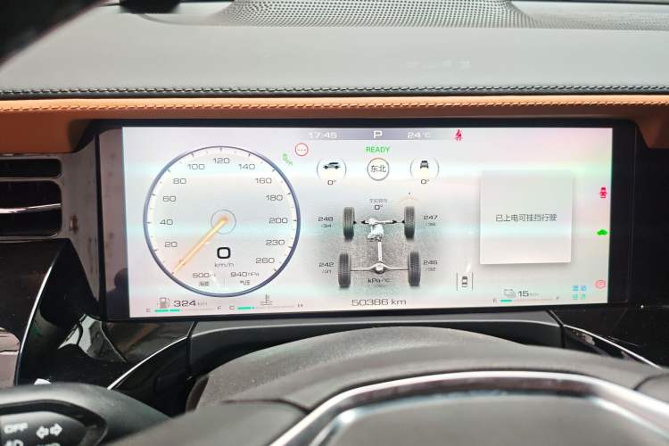 Used Tank 500 New Energy 2024 Hi4-T Instrument Cluster