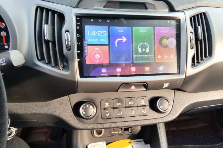 Used Kia Sportage R 2012 2.0L Manual Two-Wheel Drive GL Trim
