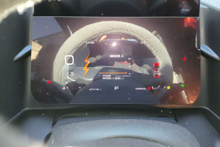 Used Haval DARGO 2022 1.5T DCT Two-Wheel Drive Border Collie Edition
