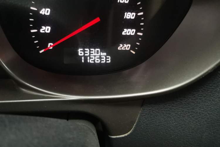 Used Haima M3 2015 1.5L Manual Standard Edition
