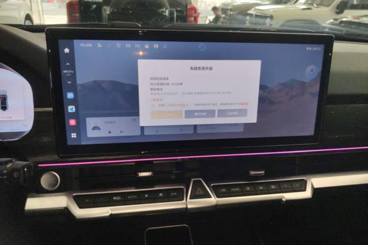 Used Tank 400 New Energy 2024 Hi4-T Off-Road Edition Audio And AC Panel