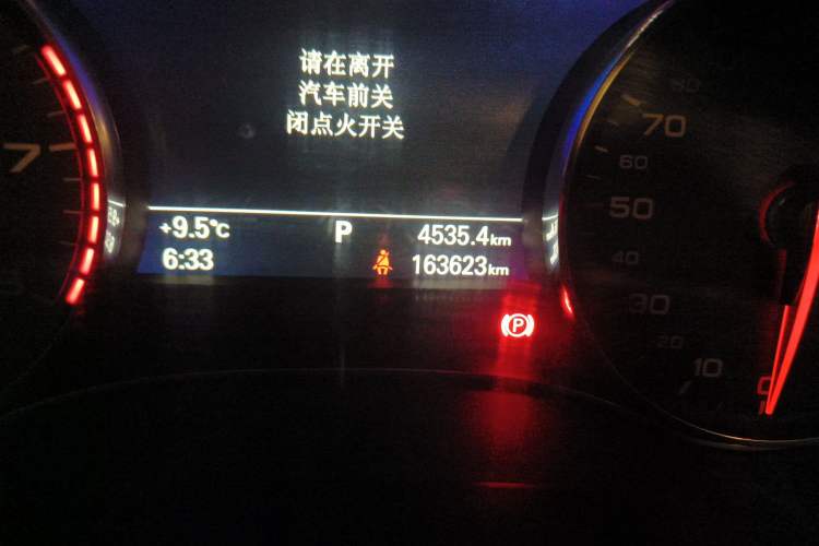 Used Audi A6L 2016 30 FSI Comfort Version