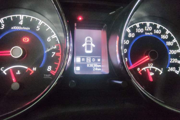 Used Venucia T70 2019 2.0L CVT Enjoy Edition China VI Standard