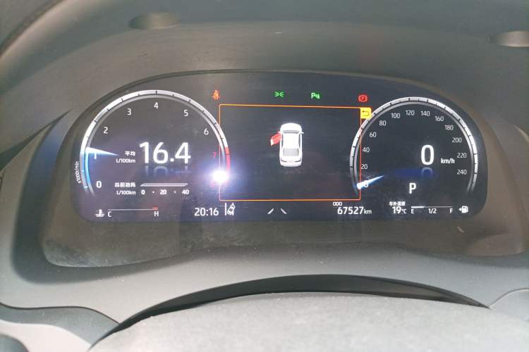 Used Toyota Camry 2021 2.5S Fēngshàng Edition
