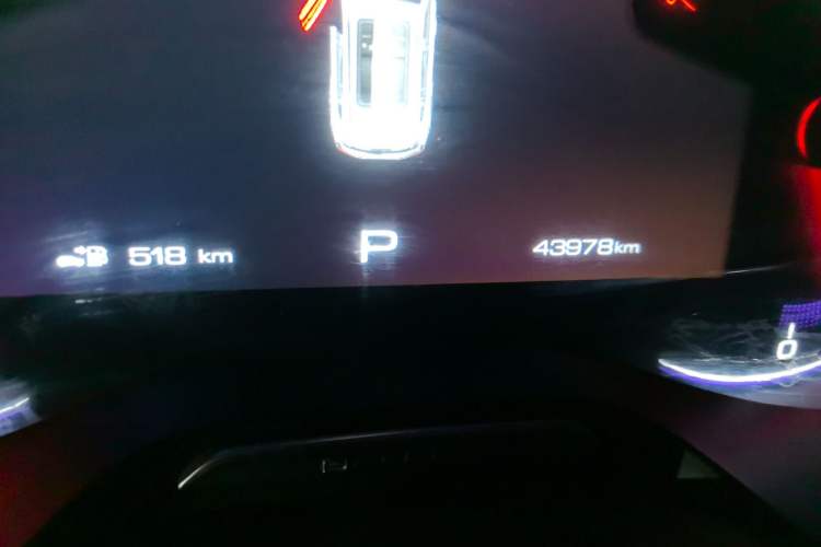 Used Baojun RS-5 2020 1.5T CVT 24-Hour Online Luxury Edition