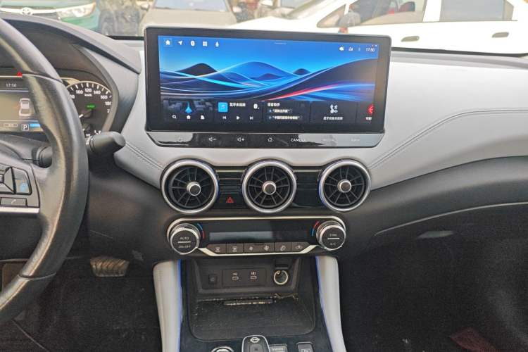 Used Nissan Sylphy 2023 Super Hybrid Electric Drive Ultra-Luxury Model Audio And AC Panel