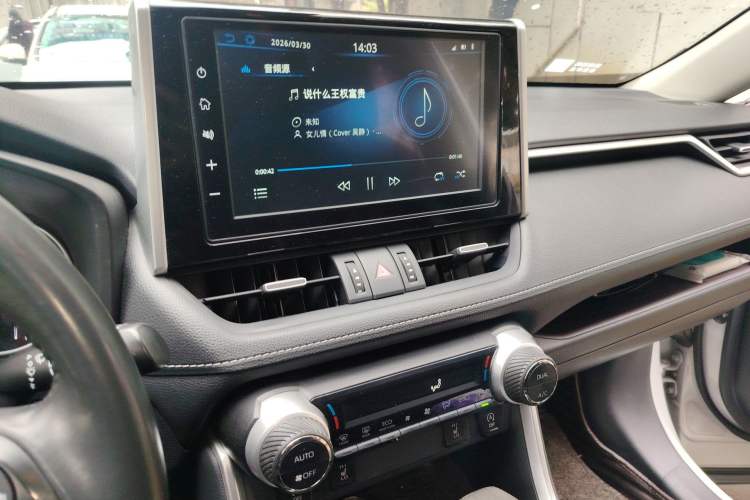 Used Toyota RAV4 2020 2.0L CVT Two-Wheel Drive Prestige Edition