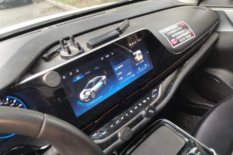 Used AION S 2022 Xuan 530
