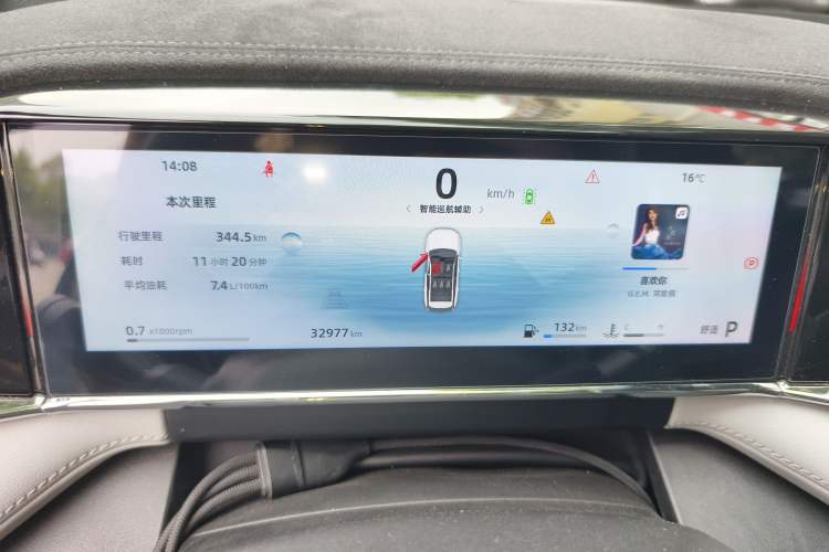 Used Geely Auto FX11 2024 1.5TD DCT Prestige Edition
