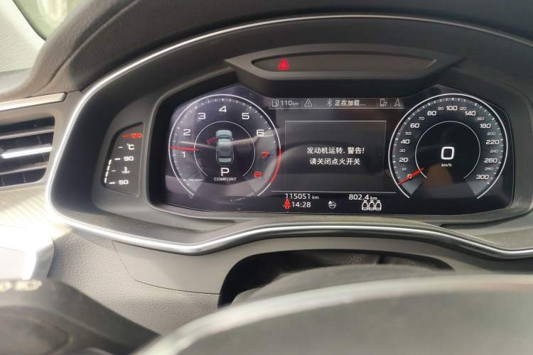 Used Audi A6L 2020 45 TFSI Prestige Elegant Edition
