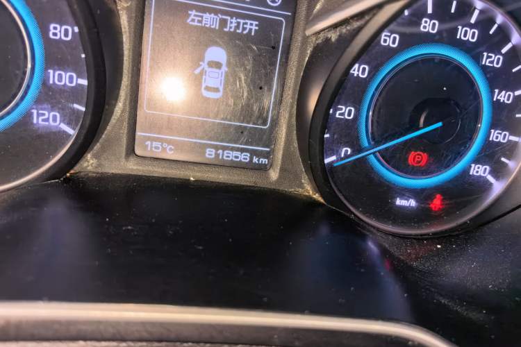 Used Changan Eado New Energy 2019 EV460 Smart Edition
