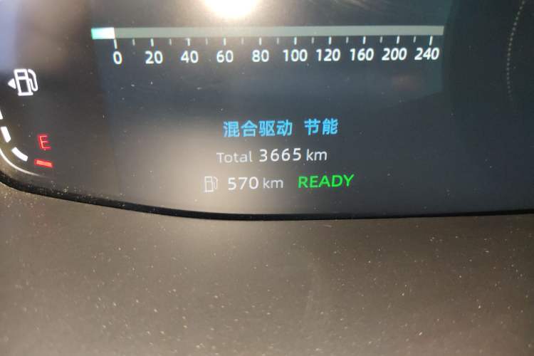 Used CHANGAN NEVO Q05 2023 125 Pro
