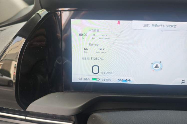 Used AION S Plus 2023 70 Enjoy Edition Lithium Iron Phosphate
